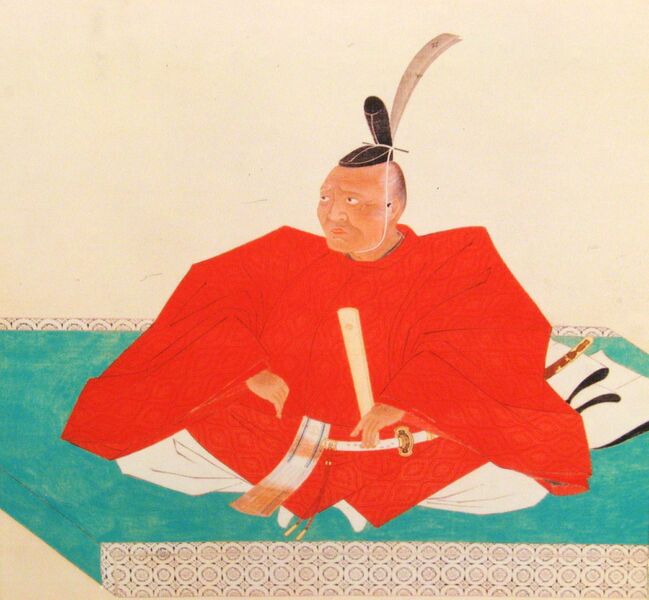 Файл:Inaba Masanari.JPG
