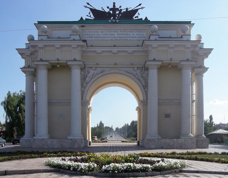Файл:Novoch Triumph arc.JPG