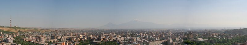 Файл:Panorama-erevan.jpg