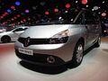 Миниатюра для версии от 20:19, 1 декабря 2023