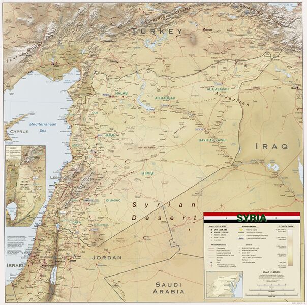 Файл:Syria 2004 CIA map.jpg