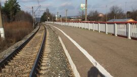 Западная платформа, вид с южного конца.