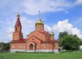 Миниатюра для версии от 21:03, 9 августа 2023