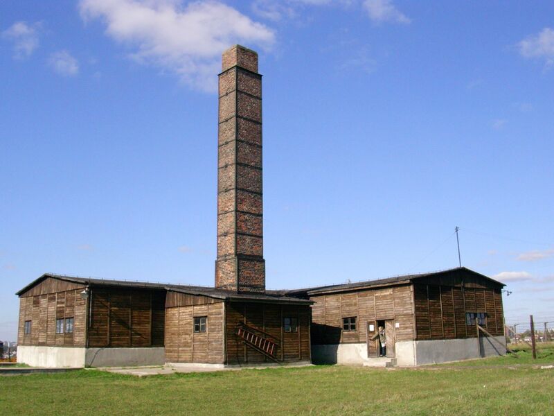 Файл:KrematoriumMajdanek.JPG