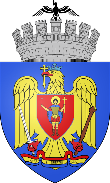 Файл:ROU Bucharest CoA.svg