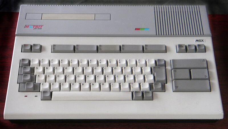 Файл:Sharp HotBit MSX computer.jpg