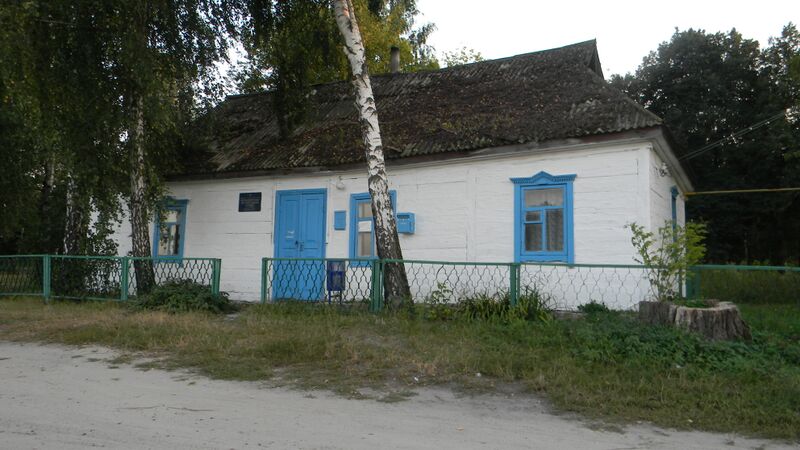 Файл:Zavalivka06.JPG