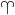 Файл:Aries symbol (Moskowitz, fixed width).svg