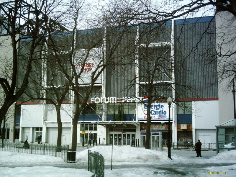 Файл:Forum Pepsi.JPG
