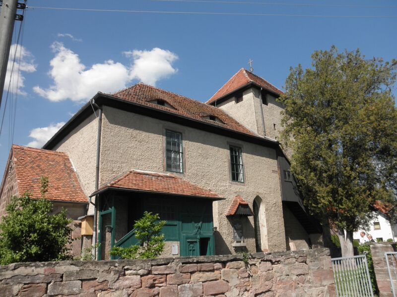 Файл:Gumperda Kirche.JPG