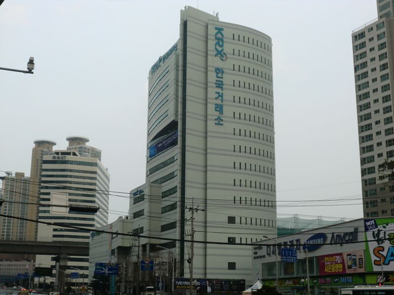 Файл:Korea exchange.JPG