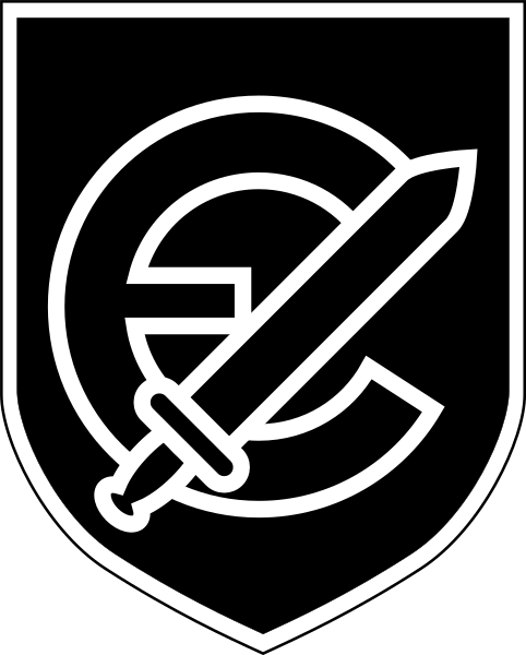 Файл:20th SS Division Logo.svg