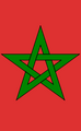 Знак на киль