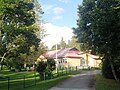 Детский сад