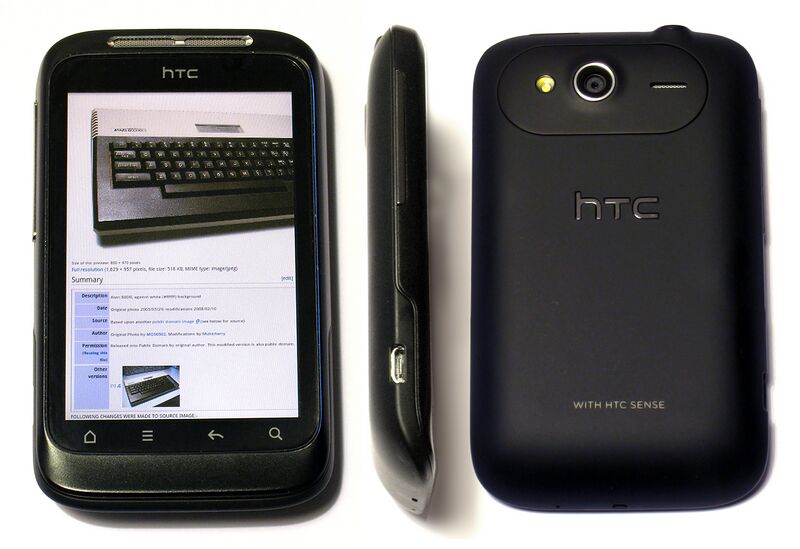Файл:HTC Wildfire S Viewpoints.jpg