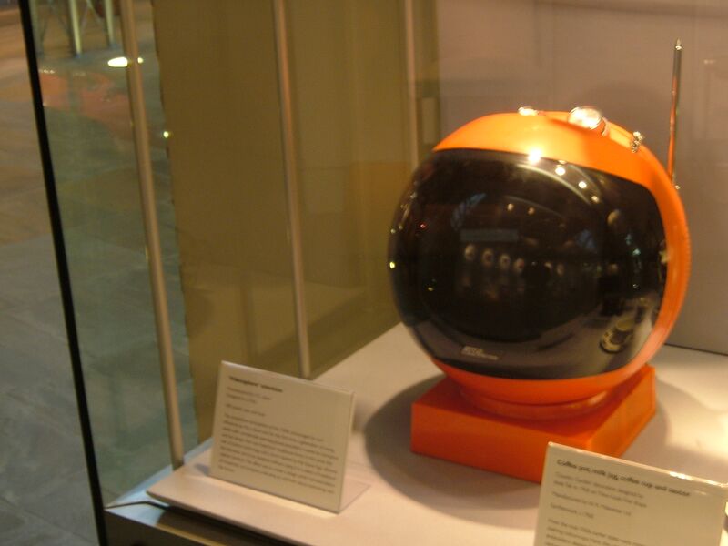 Файл:JVC-videosphere.JPG