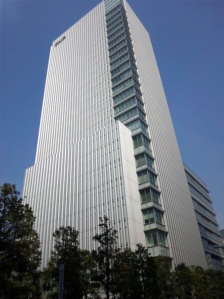 Файл:DNP Gotanda Building.jpg