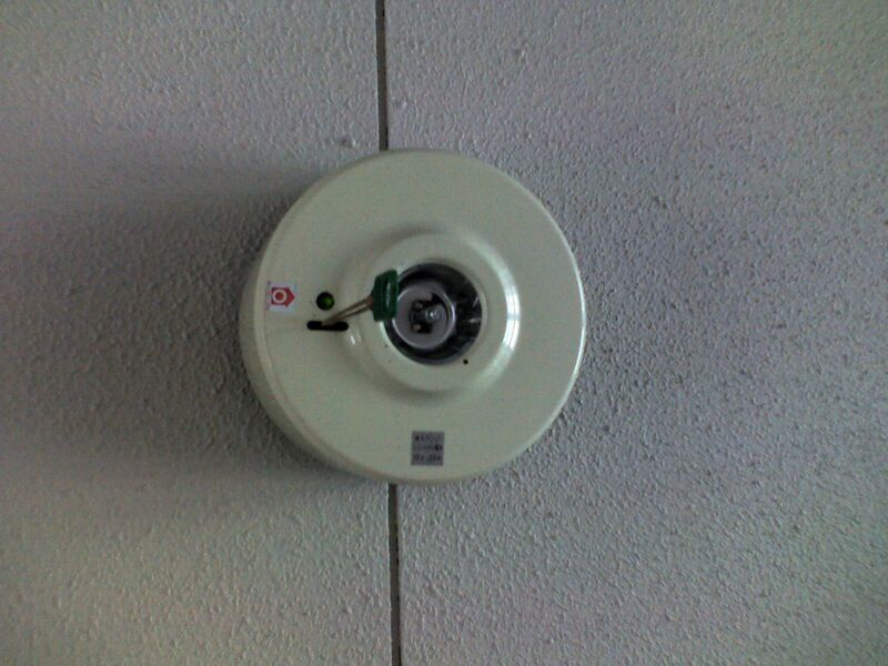 Файл:Emergency light.JPG