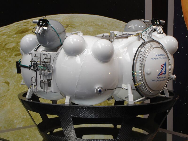 Файл:Phobos Grunt base section model.jpg