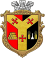 Герб
