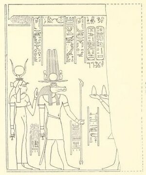 Себекет и Себек