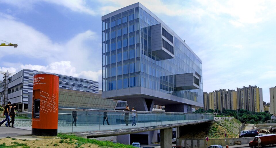Файл:Split University Library-wide.jpg