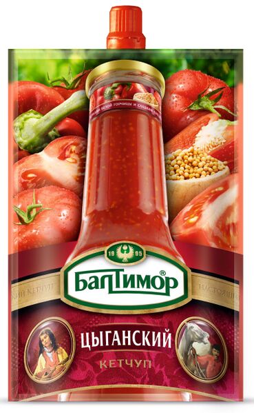 Файл:Baltimor doypack.JPG