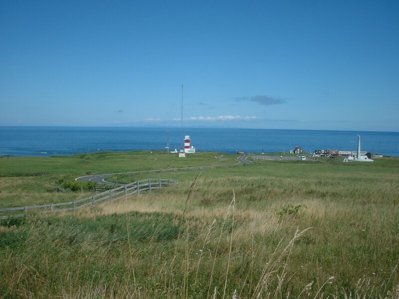 Файл:Karafuto SakhalinISLAND.JPG