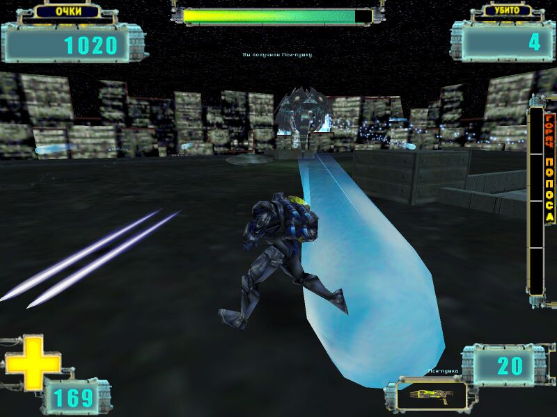 Файл:X-COM Enforcer Wargon Screenshot.jpg