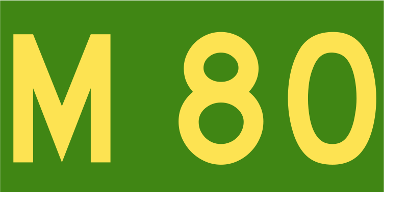 Файл:Australian Alphanumeric State Route M80.svg