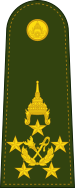 Файл:RTA OF-10 (Field Marshal).svg