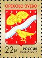 Миниатюра для версии от 10:59, 10 августа 2024