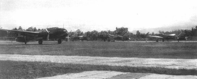 Файл:Rikkos Mindanao.JPG
