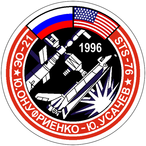 Файл:Soyuz TM-23 patch.png