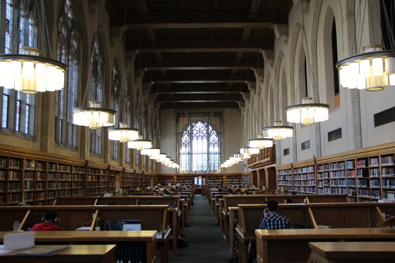 Файл:Yale Law Library.JPG