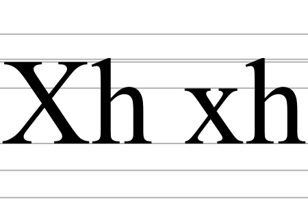 Файл:Latin digraph X H.svg