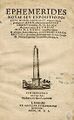 Миниатюра для версии от 14:24, 14 мая 2023