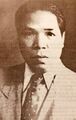 Миниатюра для версии от 15:14, 14 мая 2023