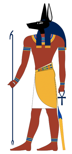 Файл:Anubis standing.svg