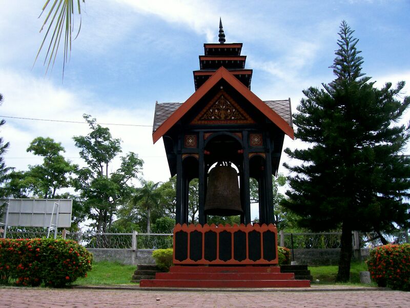 Файл:Cakra Donya.JPG