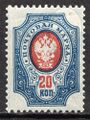 Миниатюра для версии от 20:21, 31 октября 2023