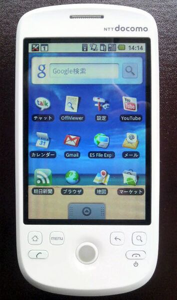Файл:HT-03android.jpg