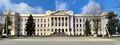 Миниатюра для версии от 11:12, 16 августа 2023