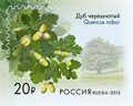 Миниатюра для версии от 10:25, 10 августа 2024