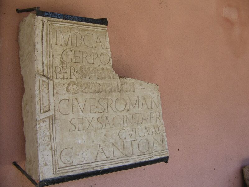 Файл:Rousse-Roman-inscription.JPG
