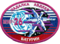 Миниатюра для версии от 14:46, 6 августа 2023