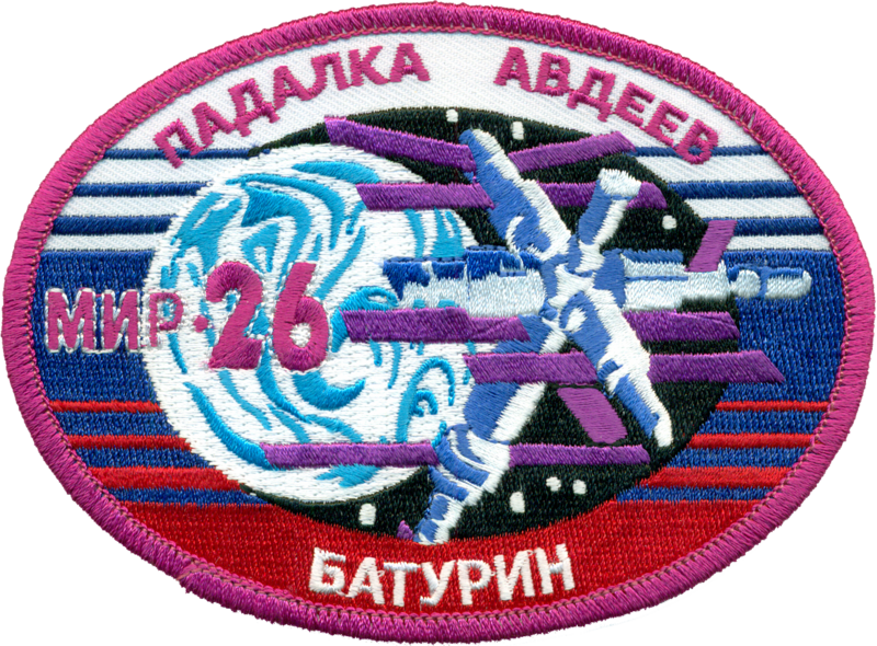Файл:Soyuz TM-28 patch.png