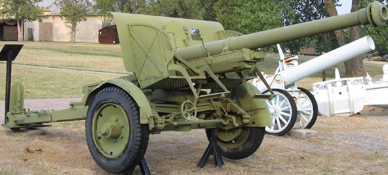 Файл:Type90FG.jpg