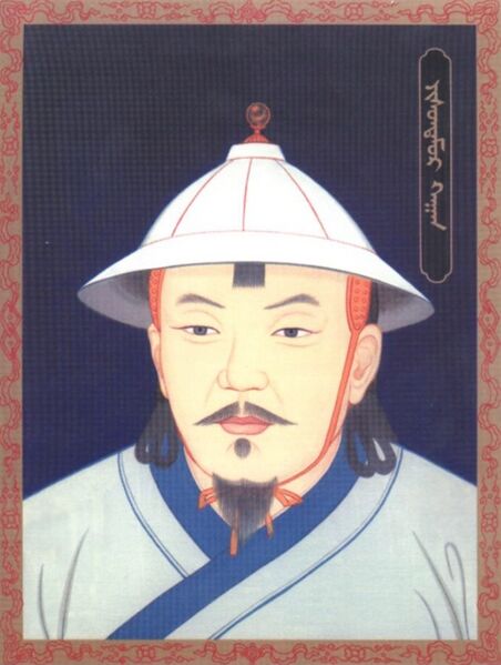 Файл:Yesun.jpg