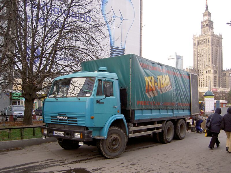 Файл:Kamaz.JPG